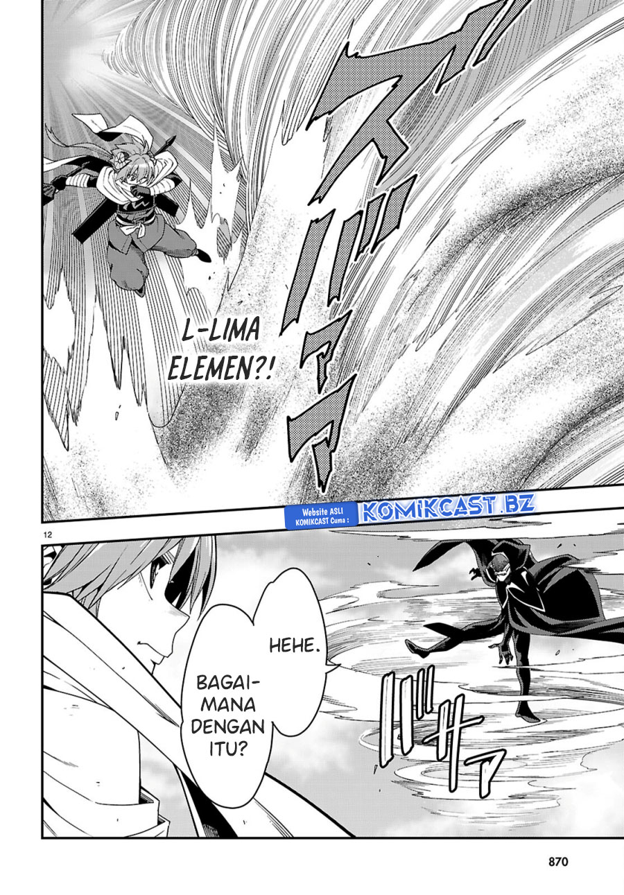 Chapter 112 - halaman 14