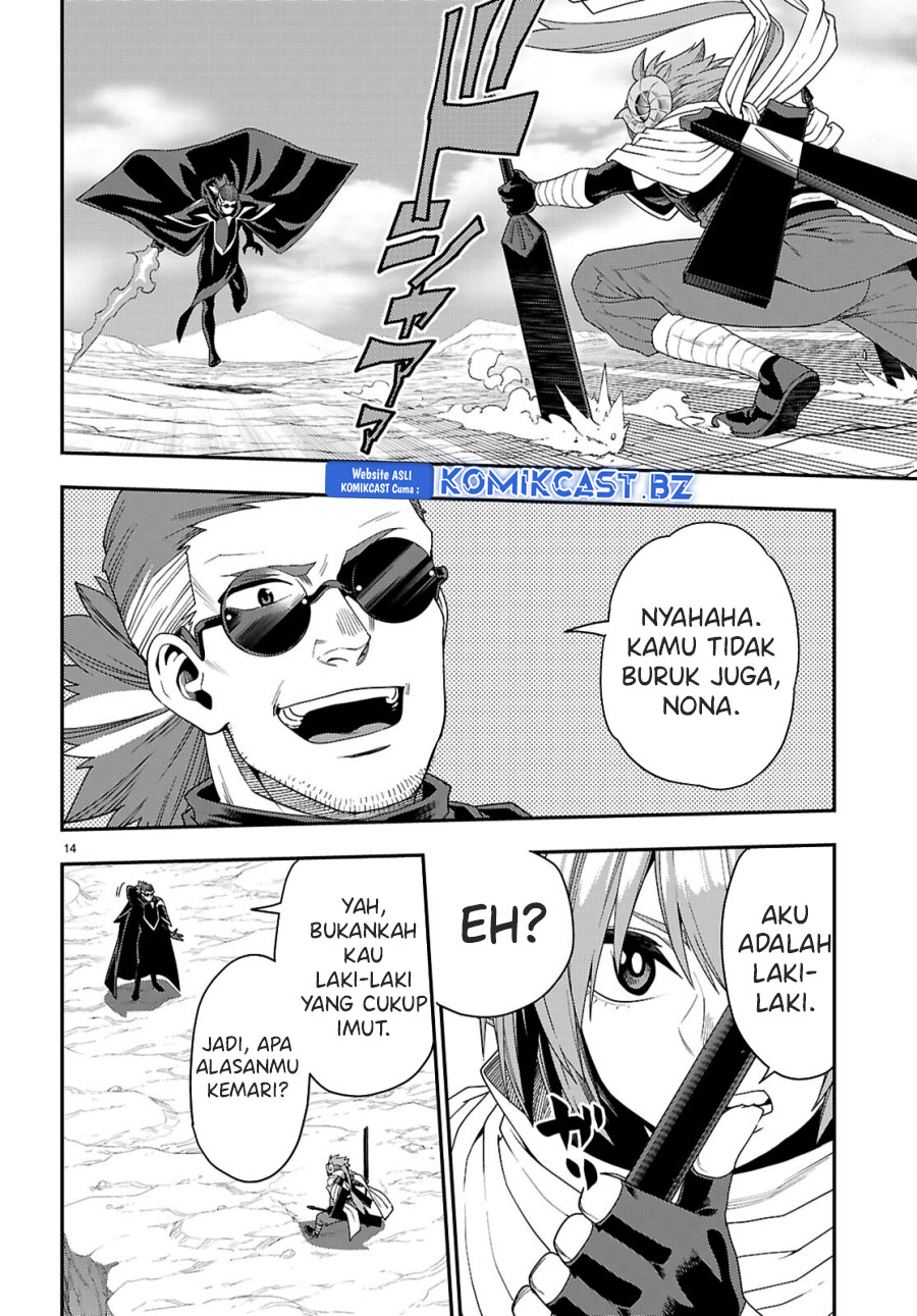 Chapter 112 - halaman 16