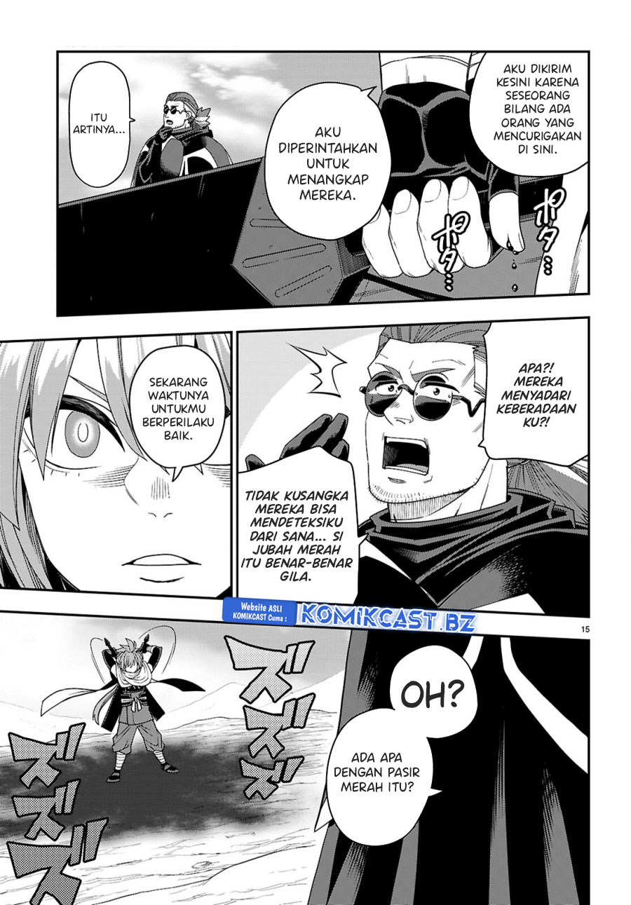 Chapter 112 - halaman 17
