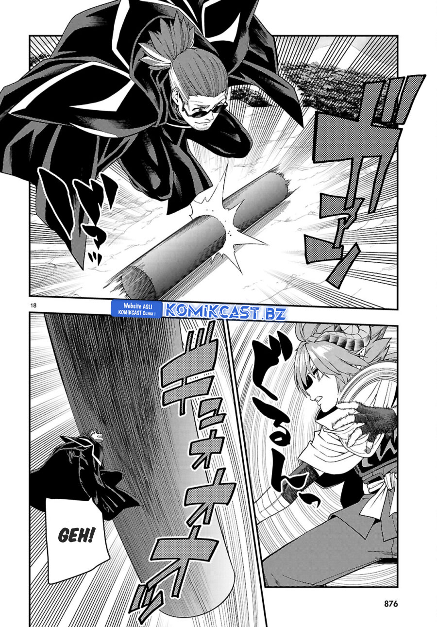 Chapter 112 - halaman 20