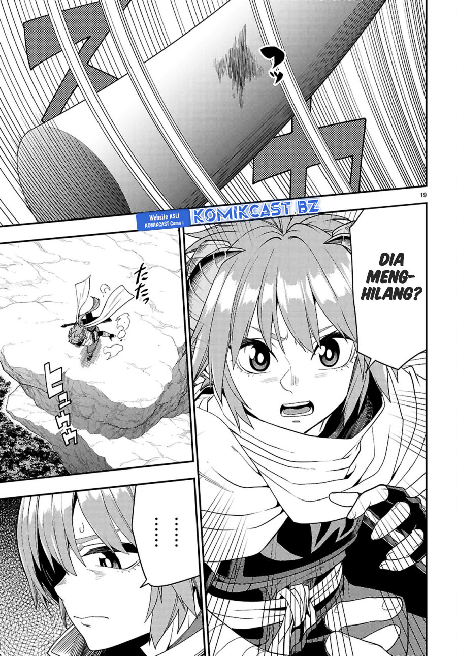 Chapter 112 - halaman 21