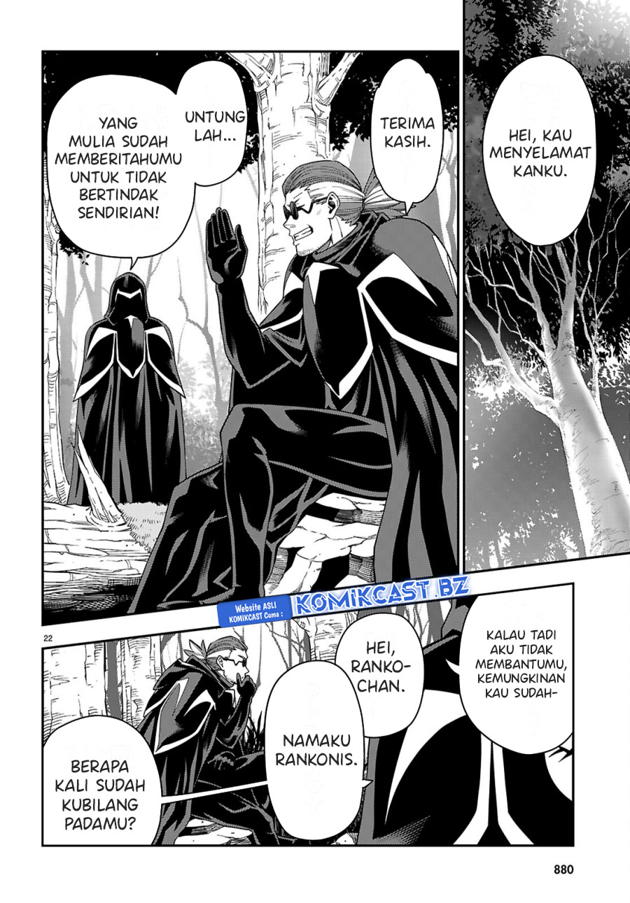 Chapter 112 - halaman 24
