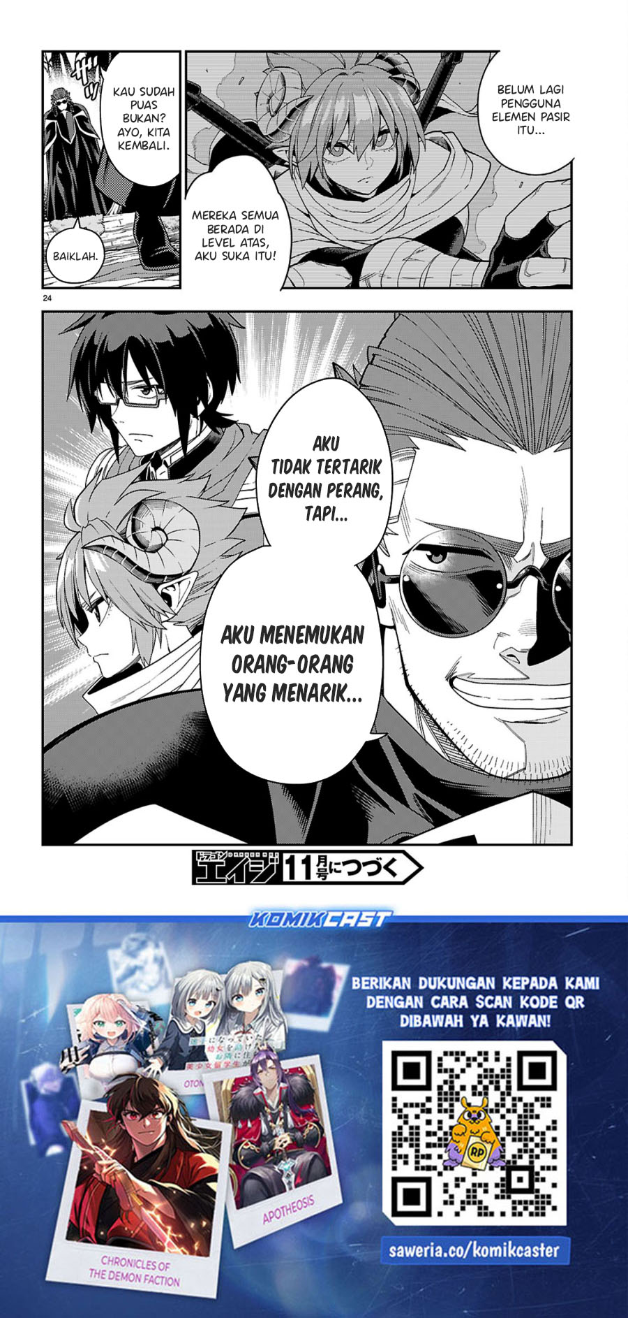 Chapter 112 - halaman 26