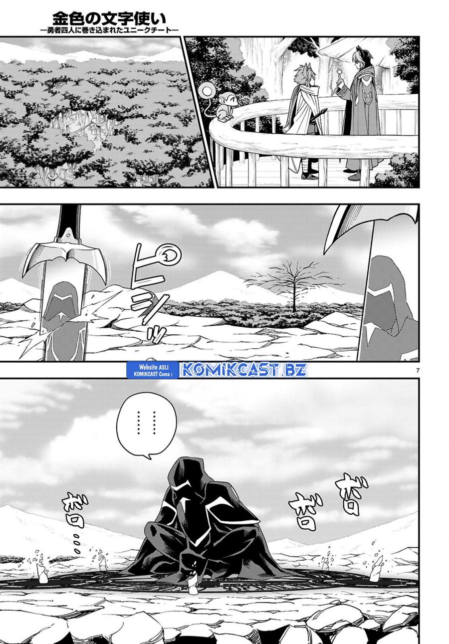 Chapter 112 - halaman 9