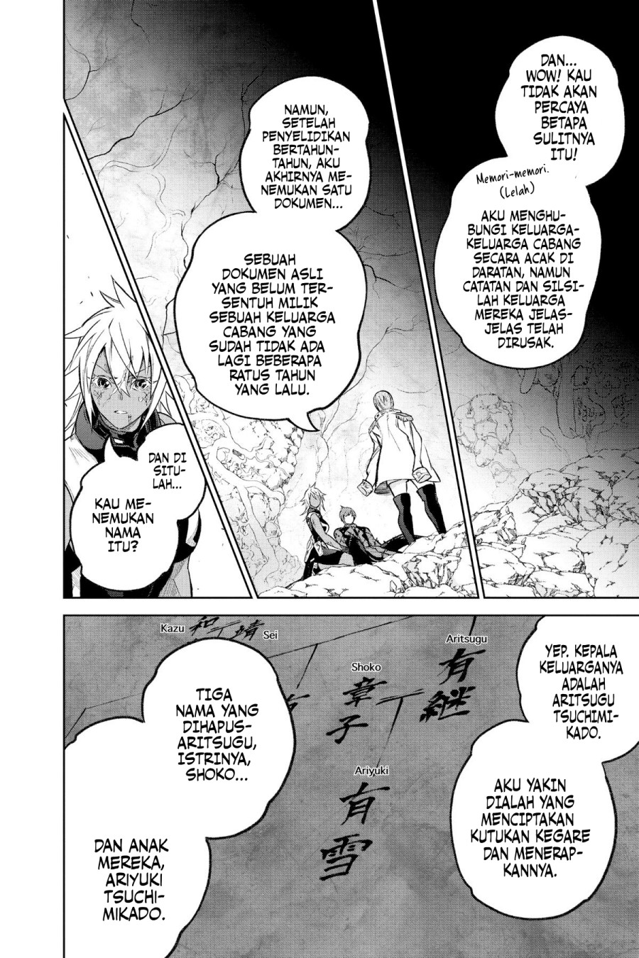 Chapter 118 - halaman 21