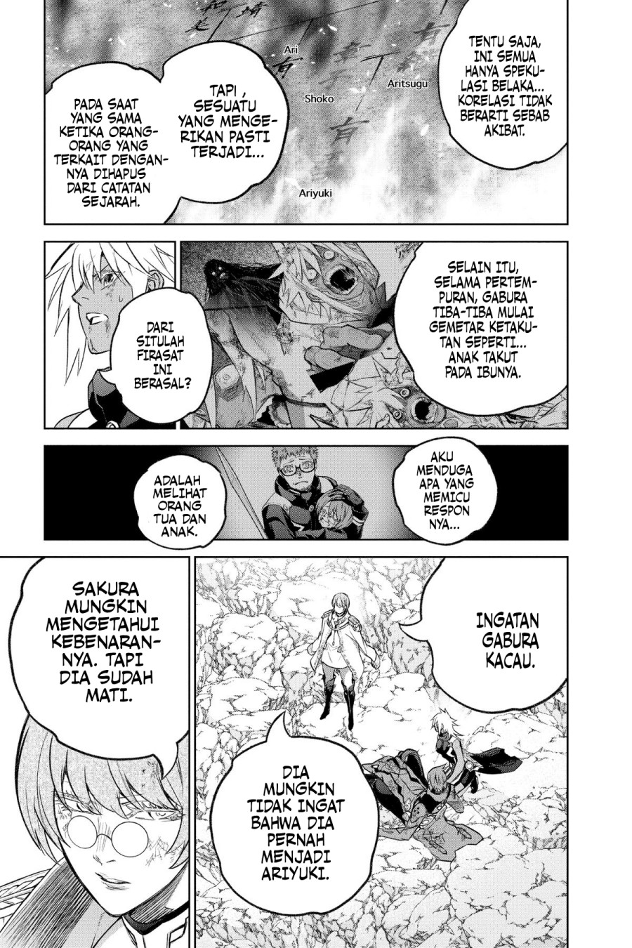 Chapter 118 - halaman 22