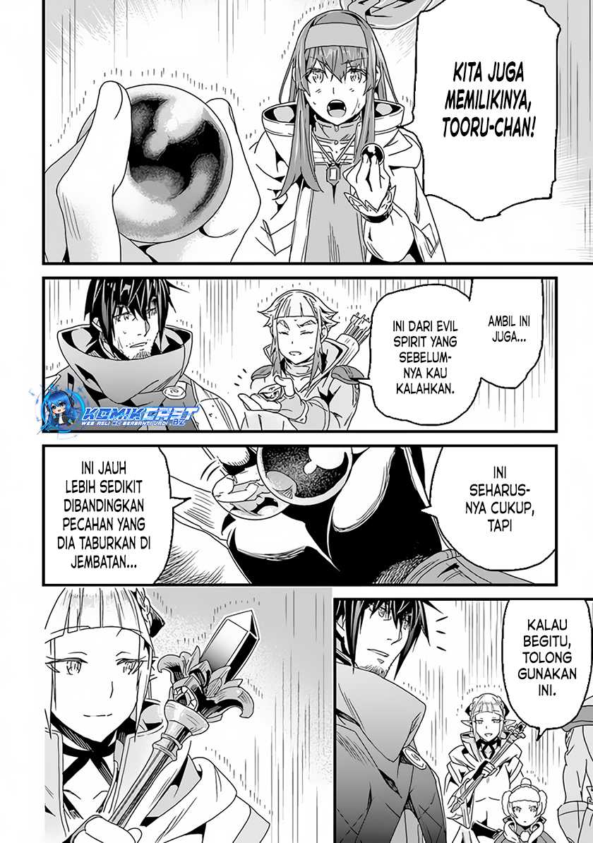 Chapter 31.1 - halaman 11