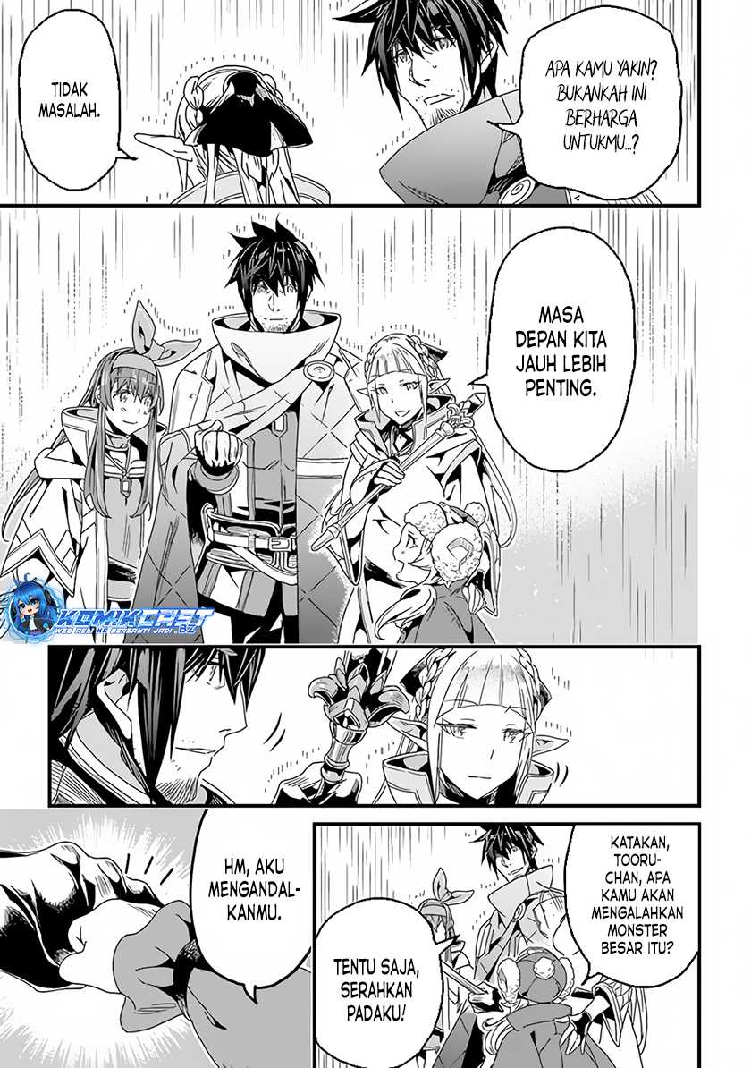 Chapter 31.1 - halaman 12