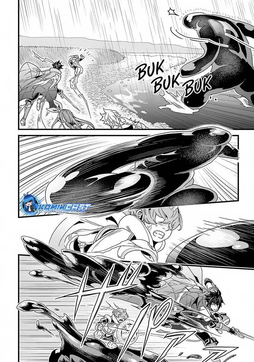 Chapter 31.1 - halaman 15