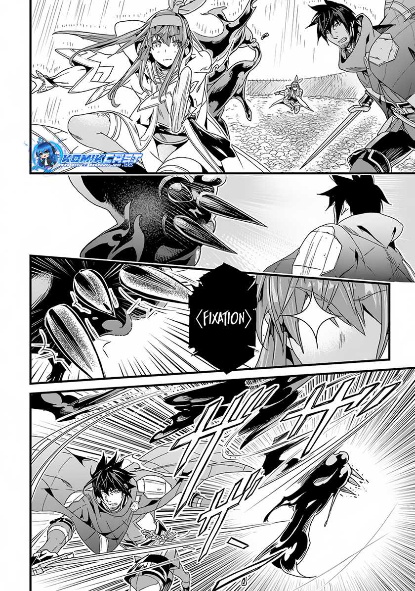Chapter 31.1 - halaman 17
