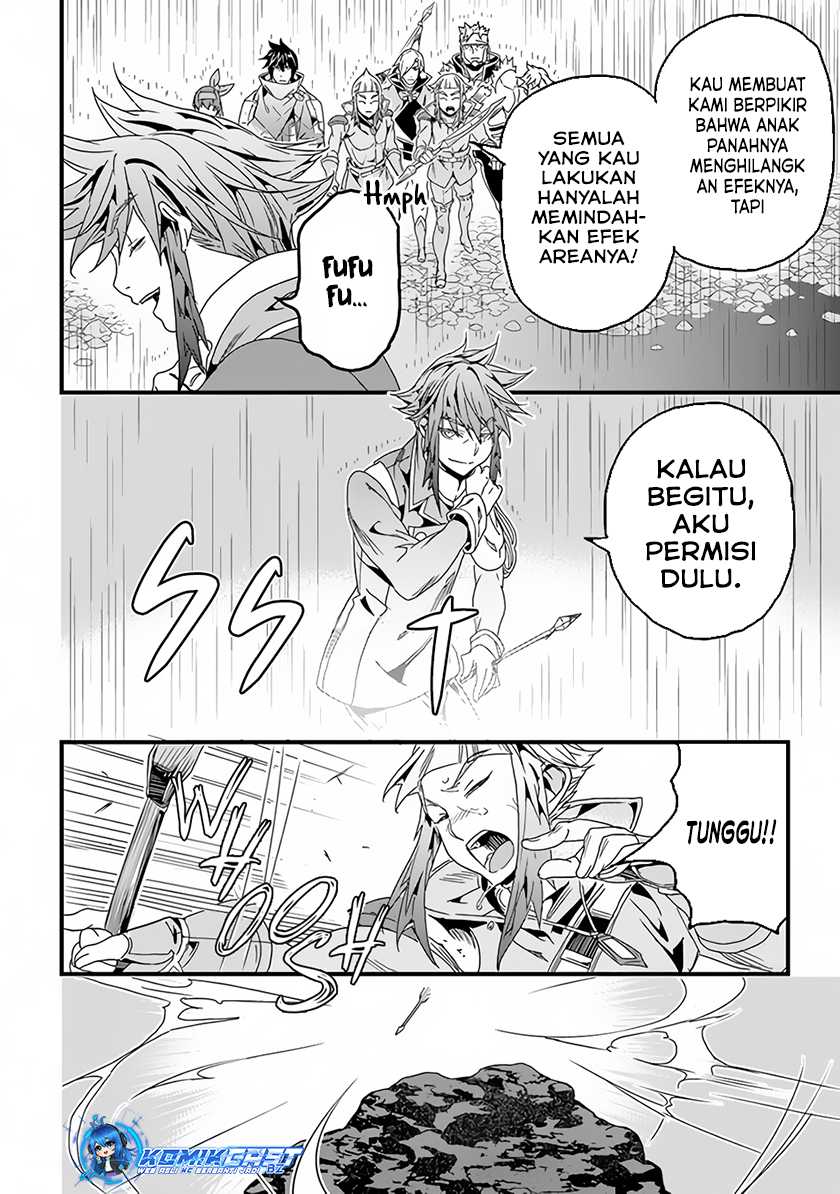 Chapter 31.1 - halaman 5