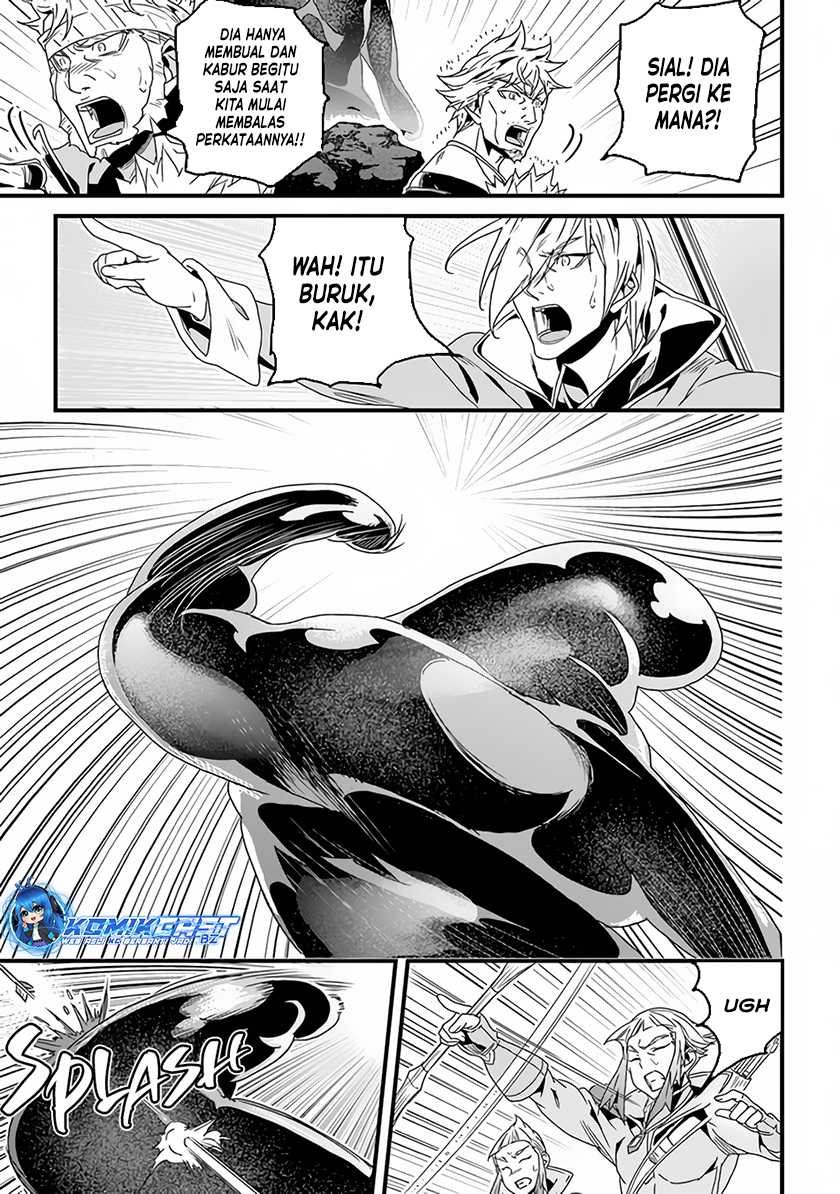Chapter 31.1 - halaman 6