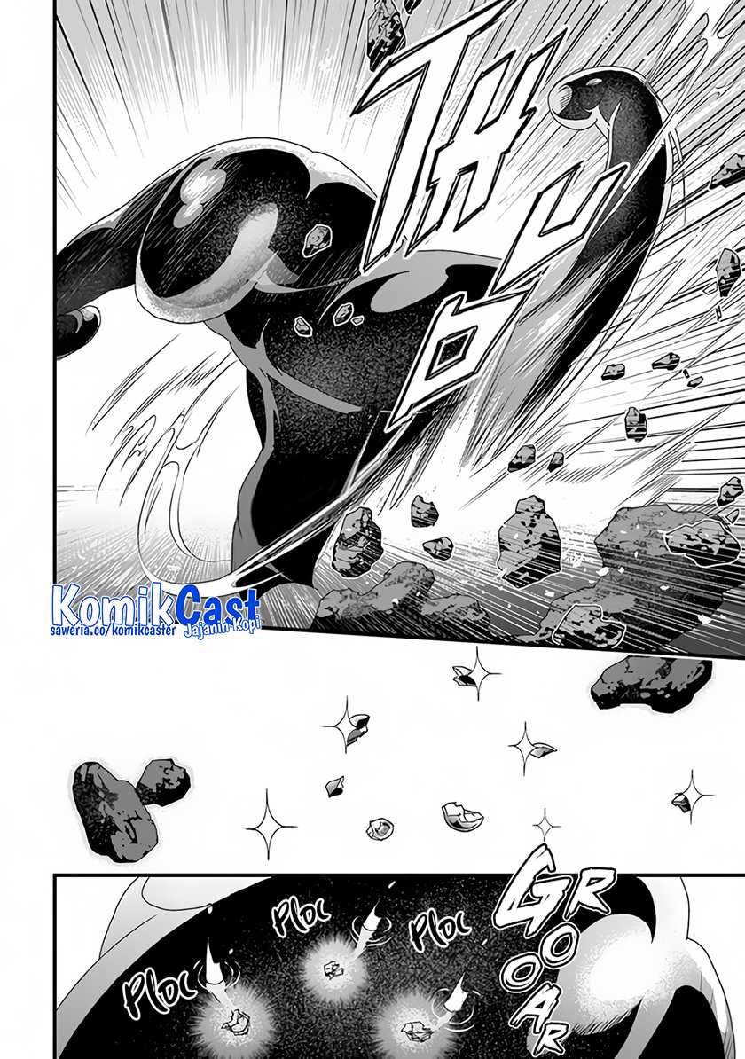 Chapter 31.1 - halaman 7