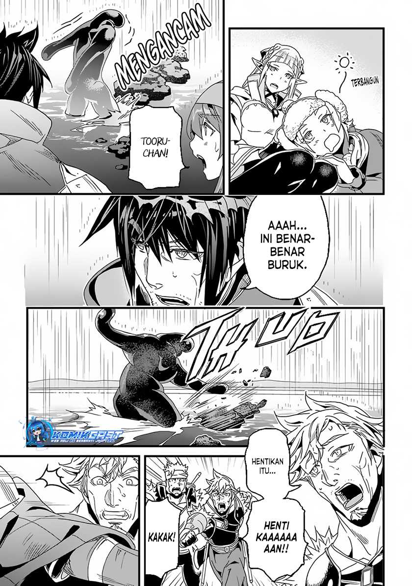 Chapter 31.1 - halaman 8