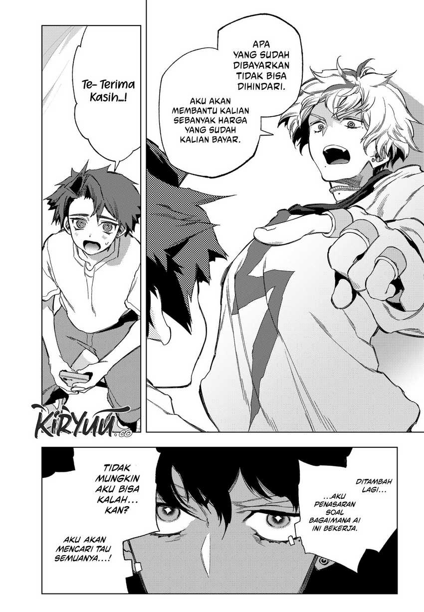 Chapter 18 - halaman 17