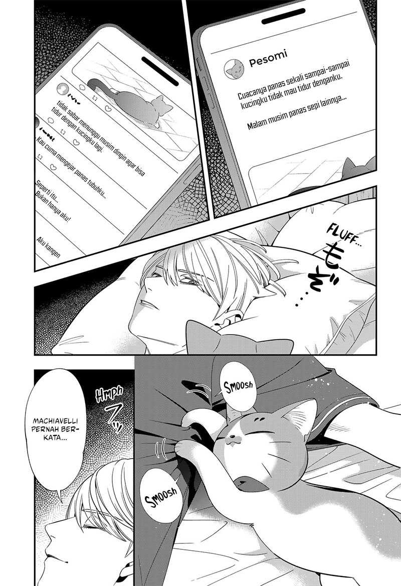 Chapter 17 - halaman 13