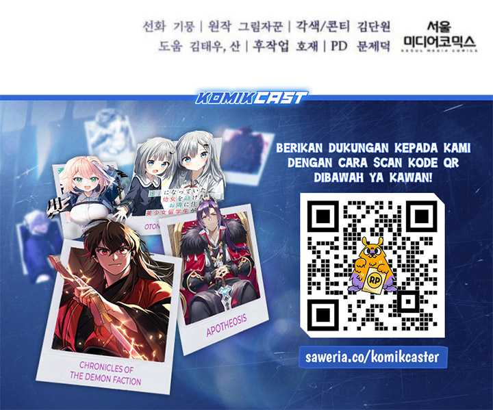 Chapter 62 - halaman 67