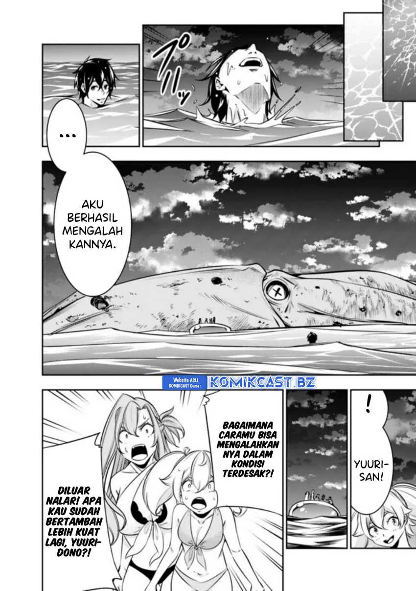 Chapter 119 - halaman 19