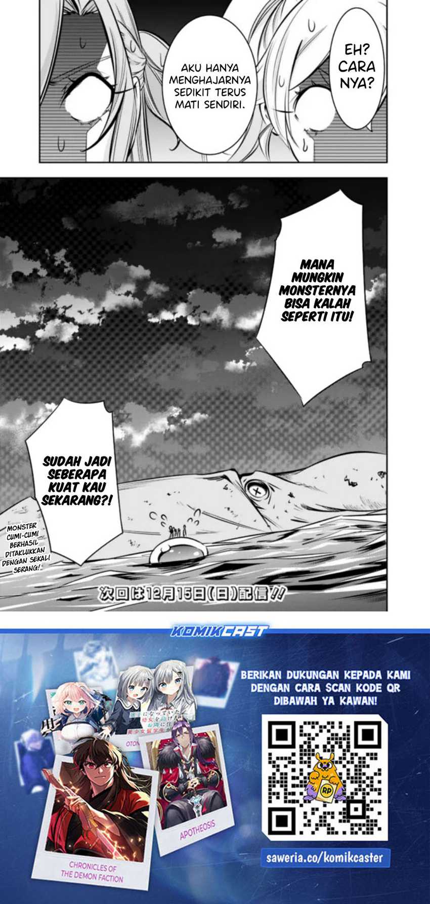 Chapter 119 - halaman 20