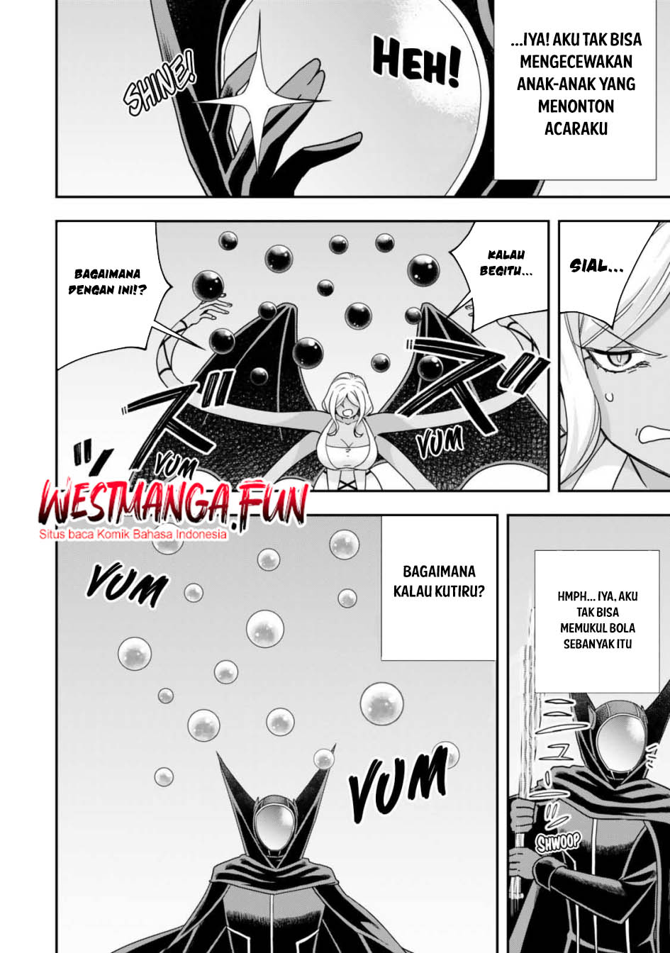 Chapter 105 - halaman 22