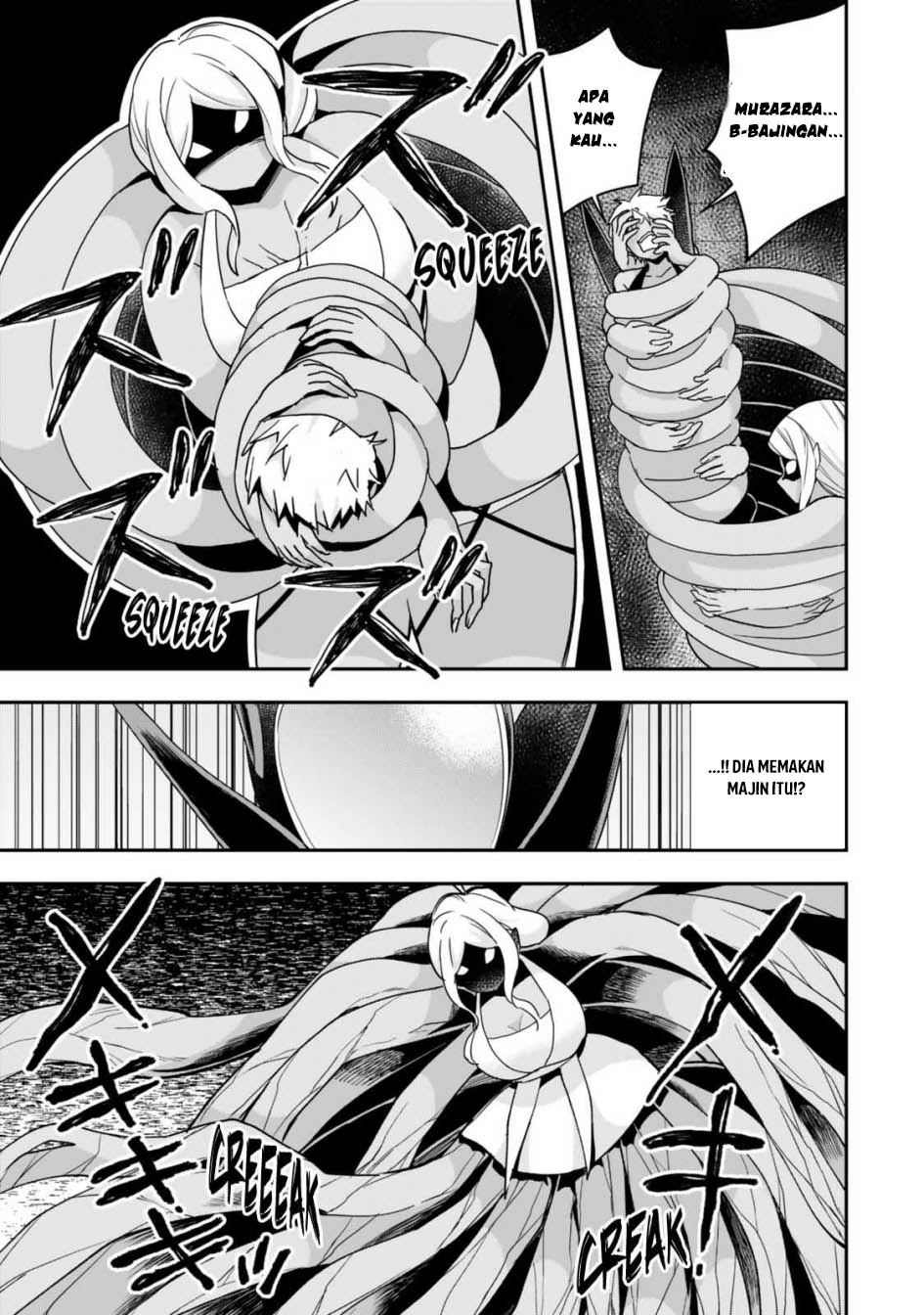 Chapter 105 - halaman 25