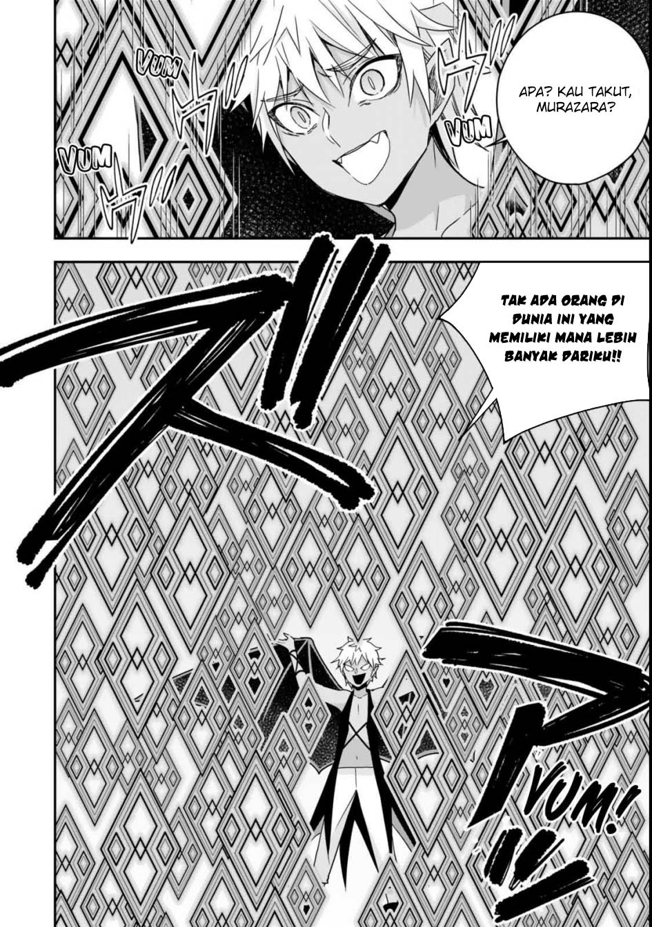 Chapter 105 - halaman 6
