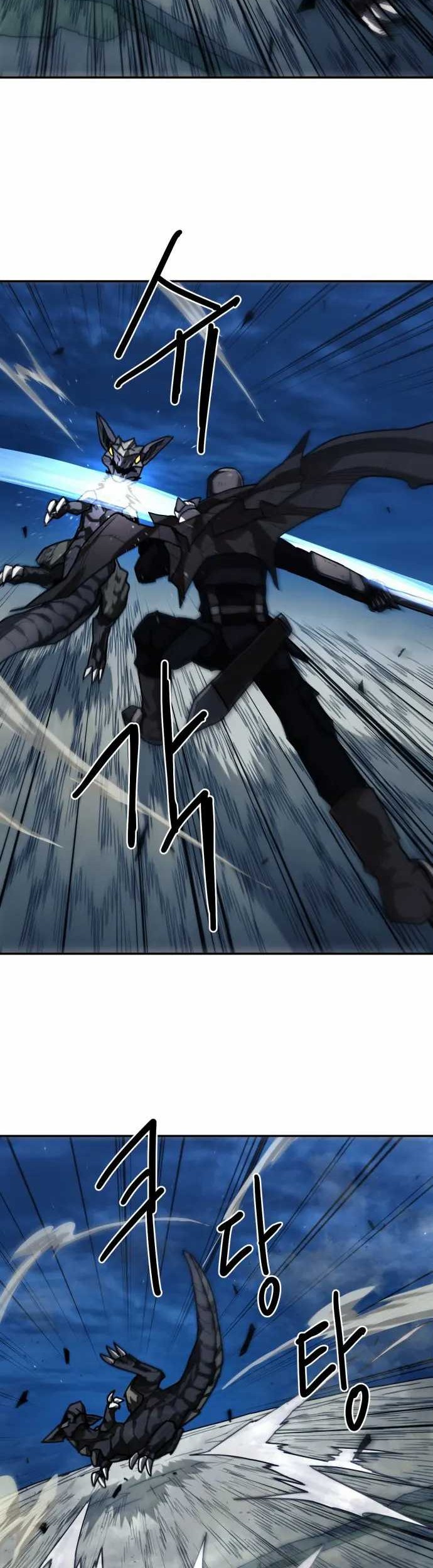 Chapter 6 - halaman 21