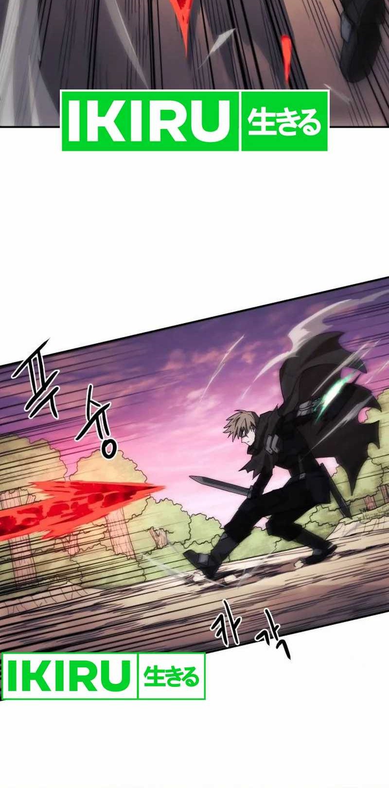 Chapter 4 - halaman 25