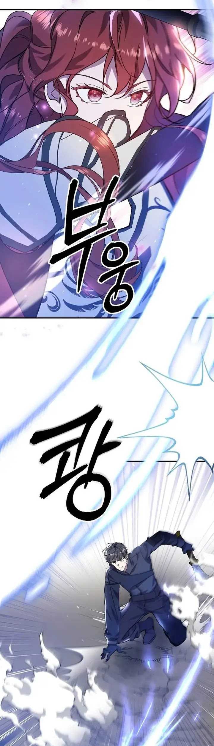 Chapter 22 - halaman 47