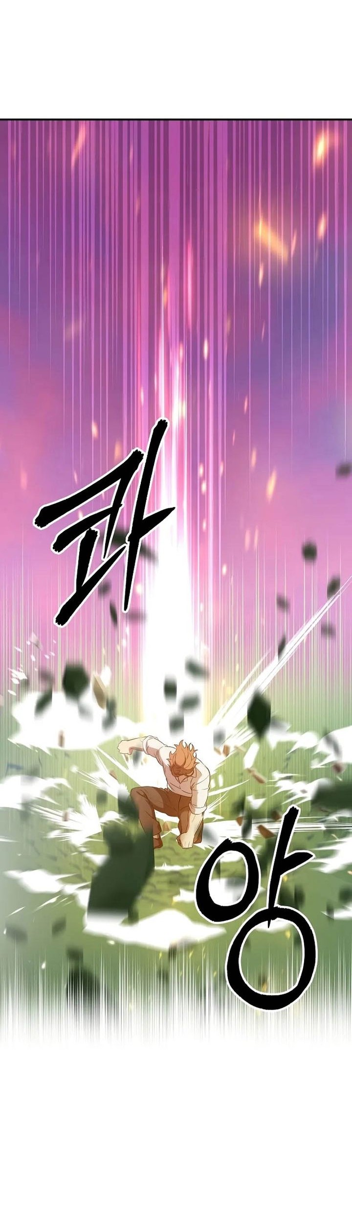 Chapter 12 - halaman 18