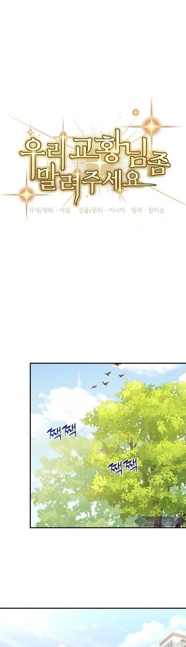 Chapter 10 - halaman 24