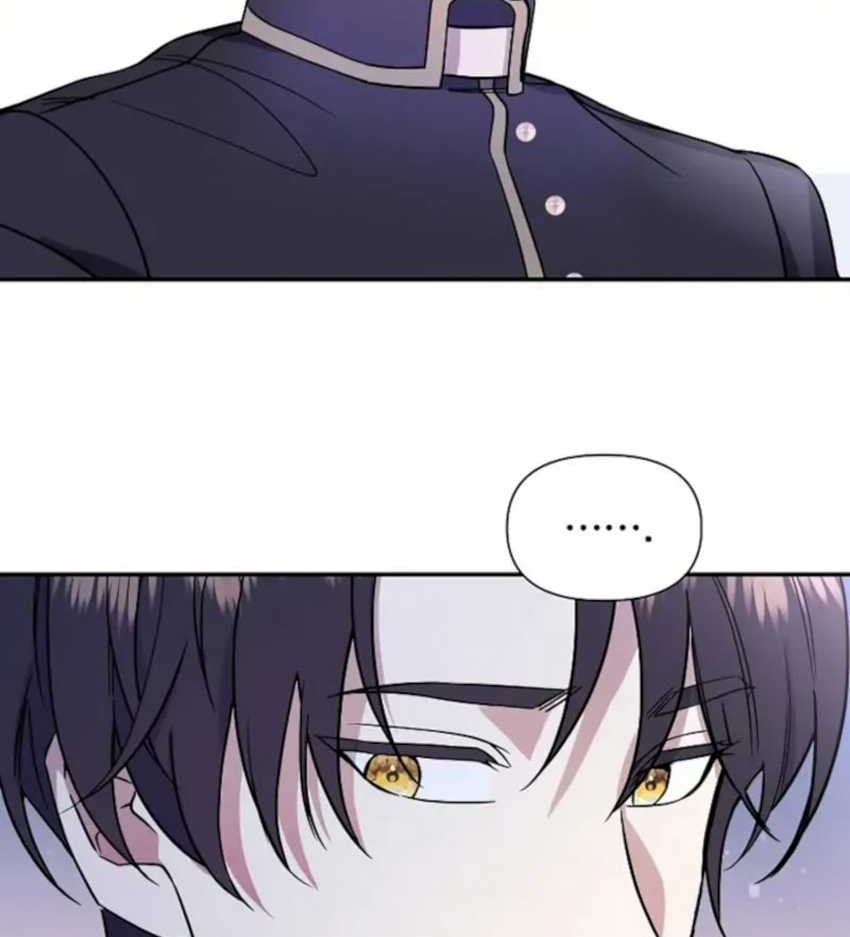 Chapter 6 - halaman 24