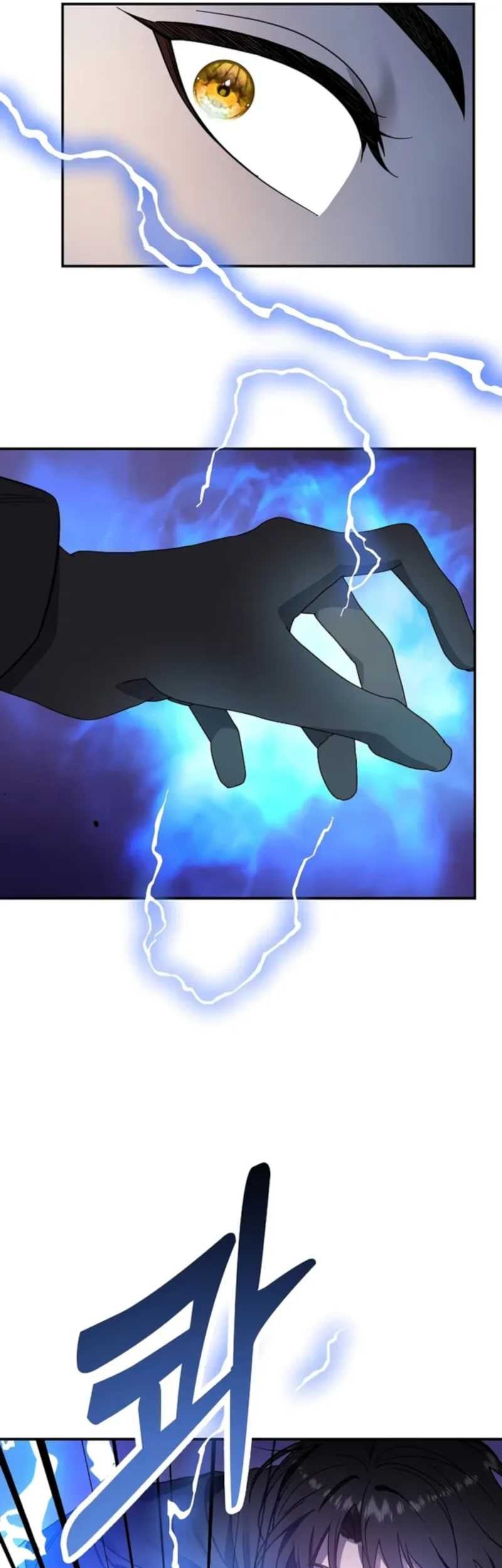 Chapter 1 - halaman 82