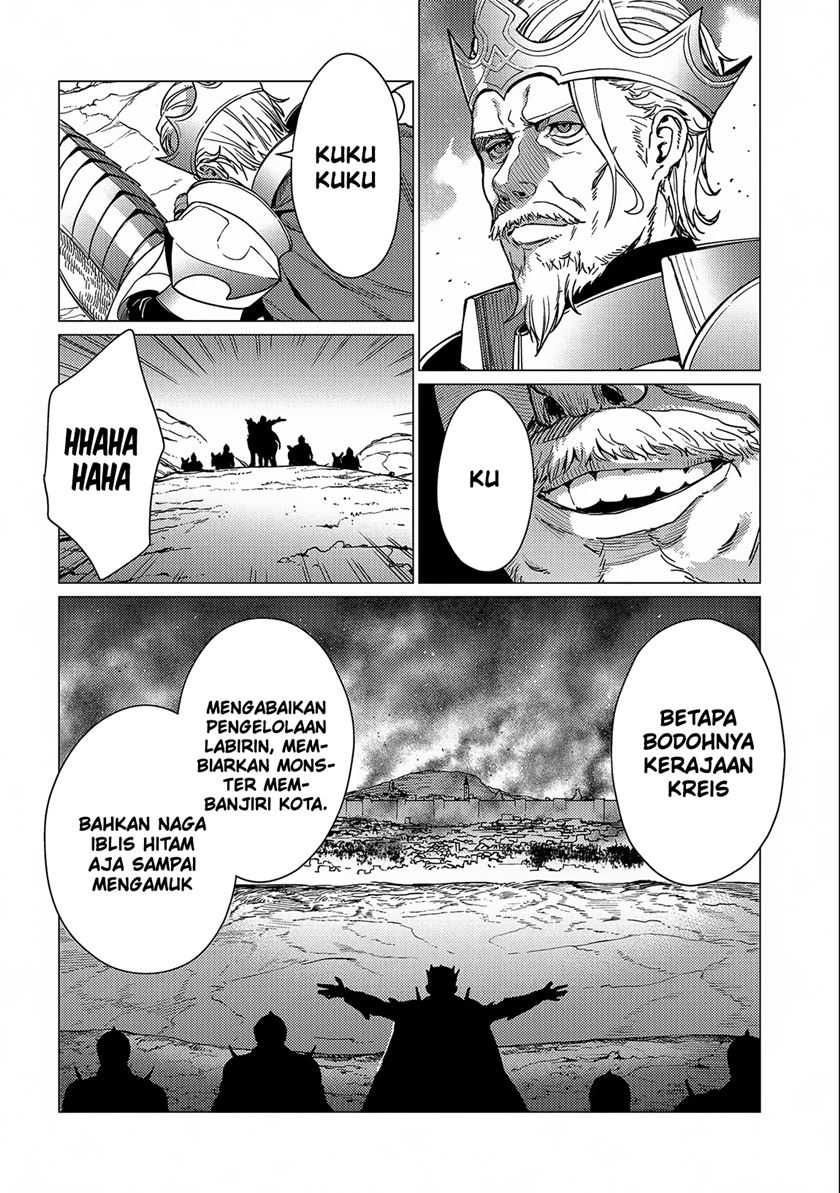 Chapter 14 - halaman 15