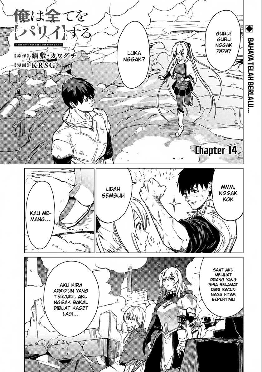 Chapter 14 - halaman 3