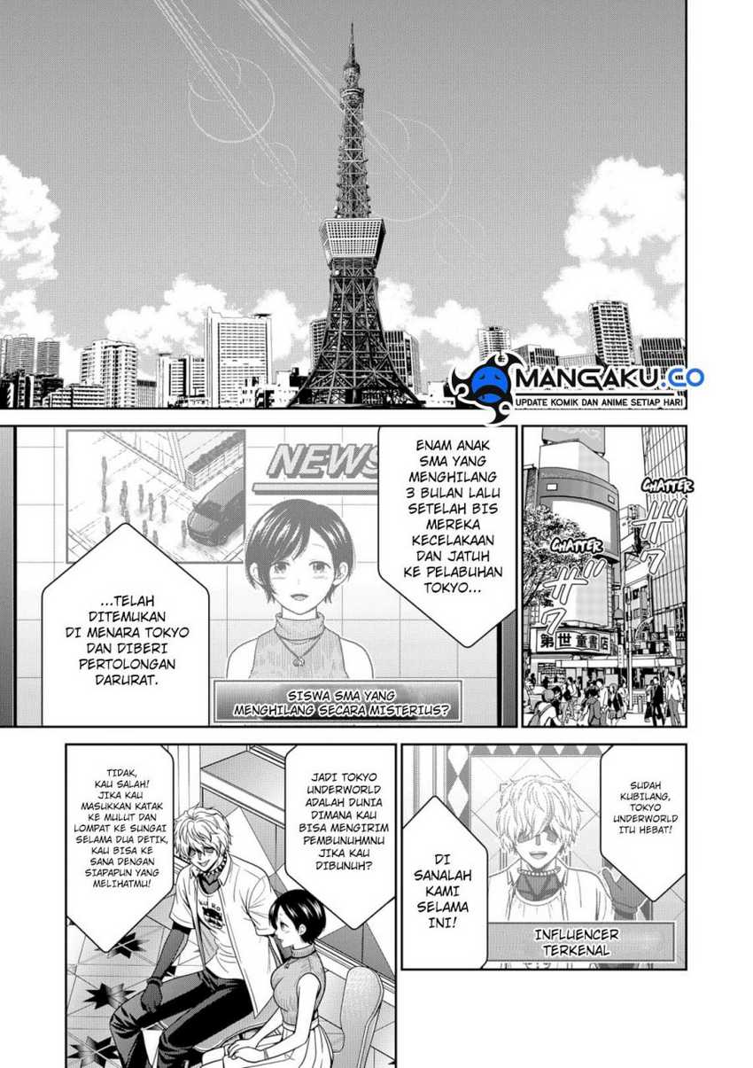Chapter 97 - halaman 19