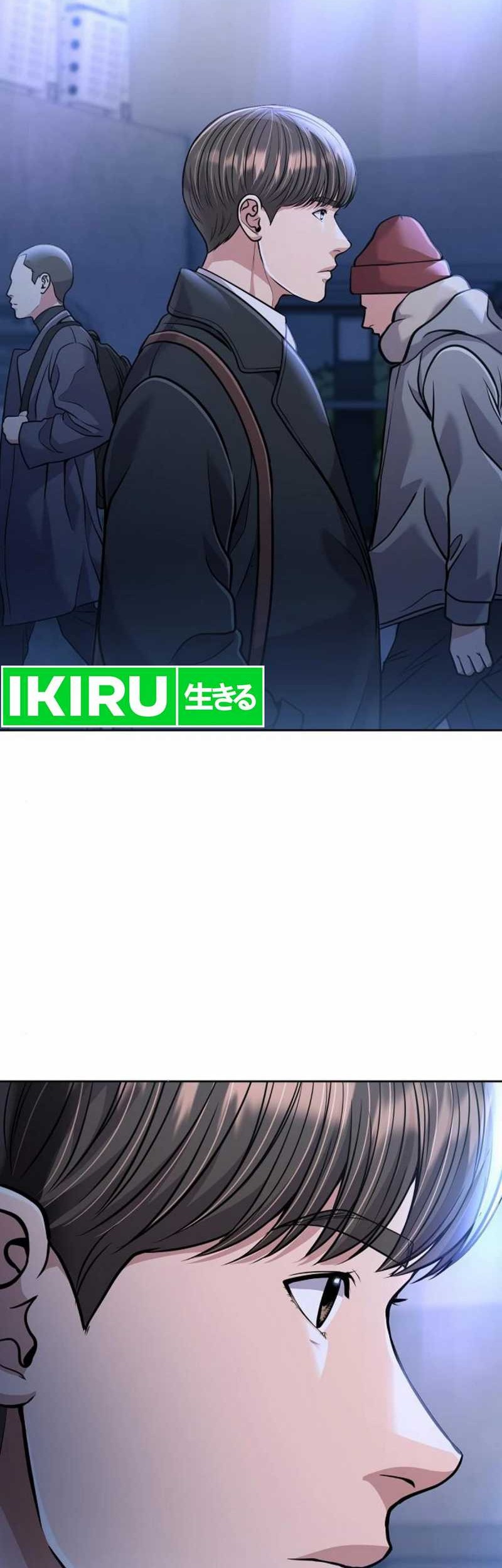 Chapter 81 - halaman 65