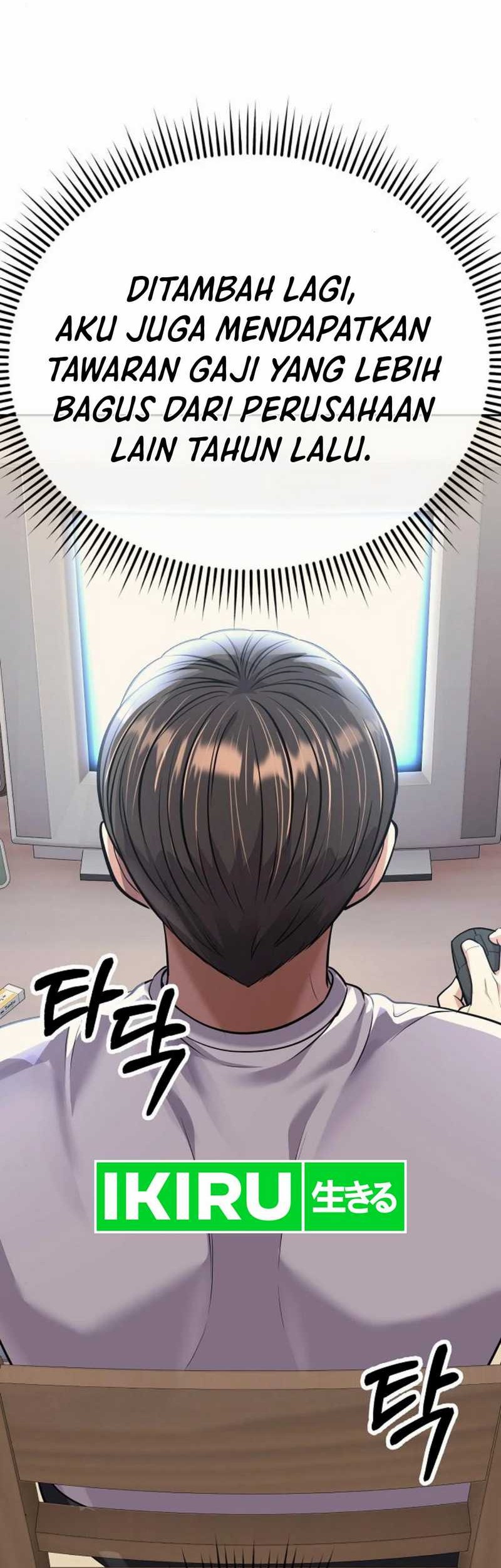 Chapter 81 - halaman 73