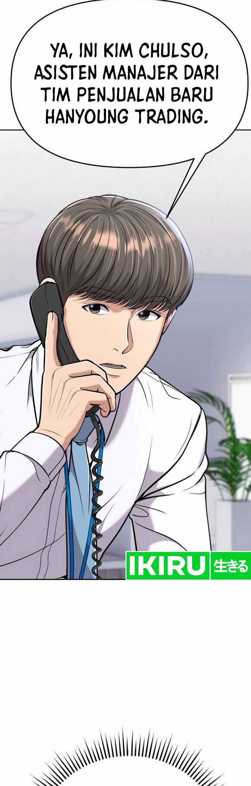 Chapter 81 - halaman 77