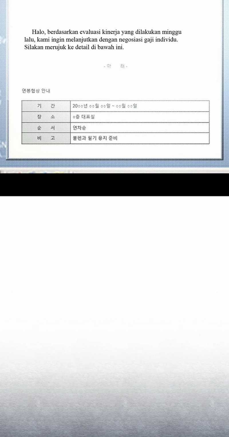 Chapter 81 - halaman 32