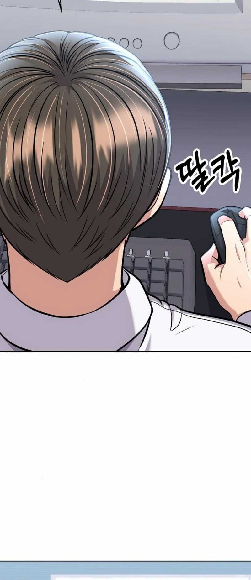 Chapter 81 - halaman 42