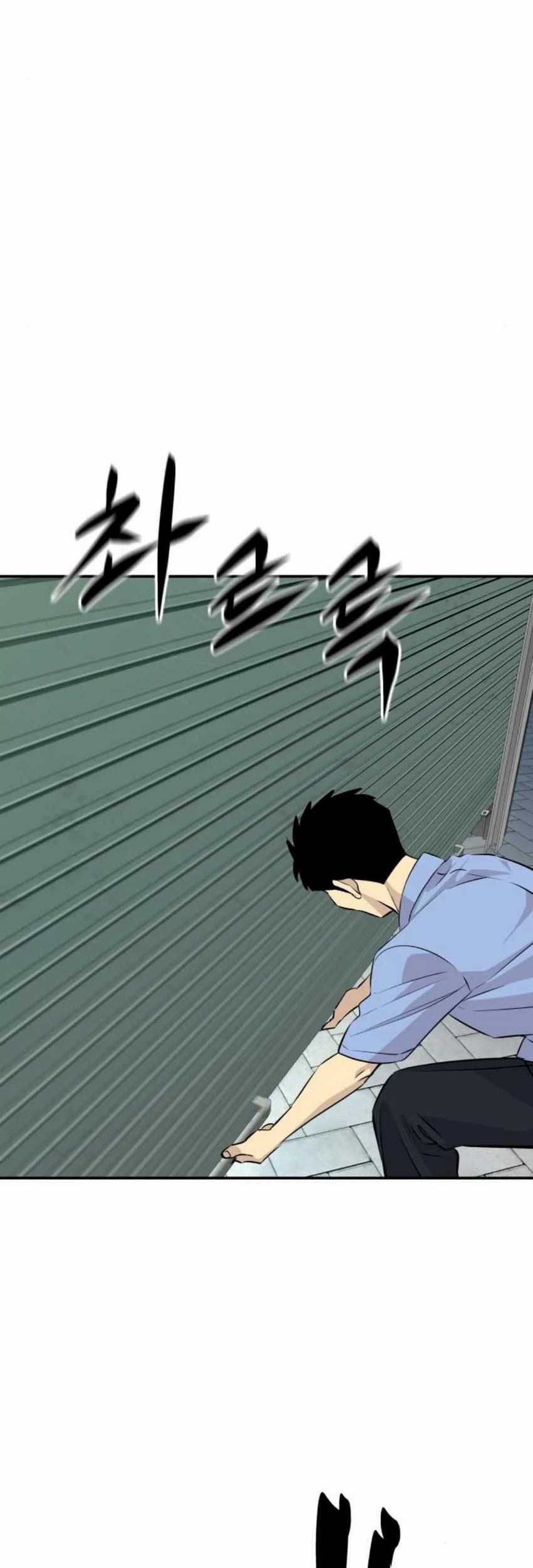 Chapter 34 - halaman 44