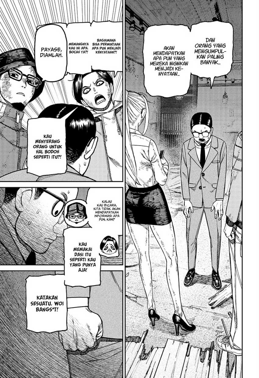 Chapter 179 - halaman 12