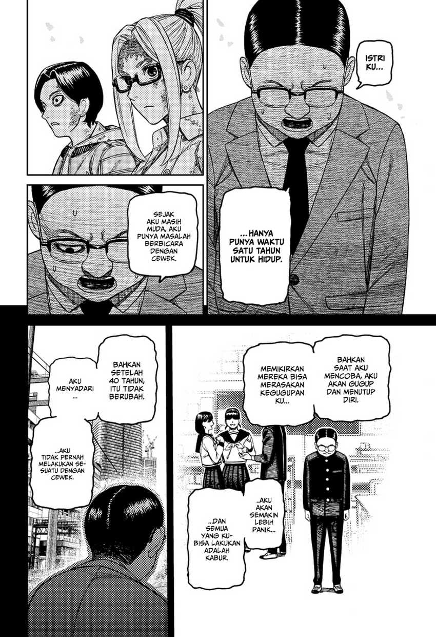 Chapter 179 - halaman 13