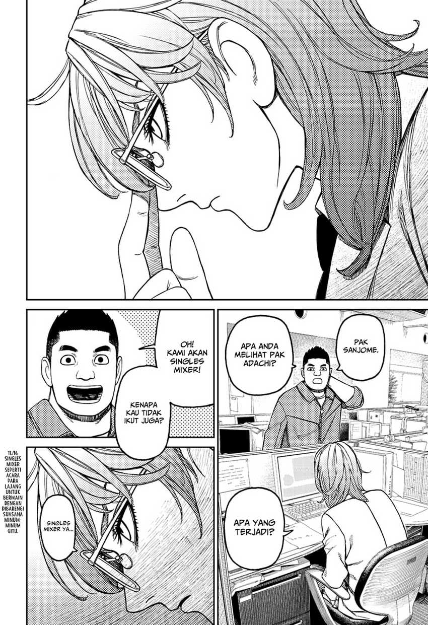Chapter 179 - halaman 17