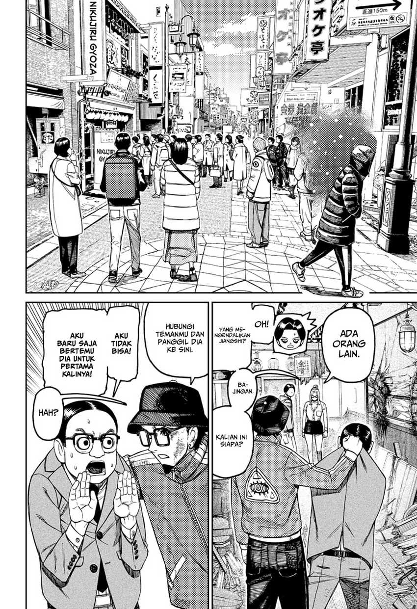 Chapter 179 - halaman 7