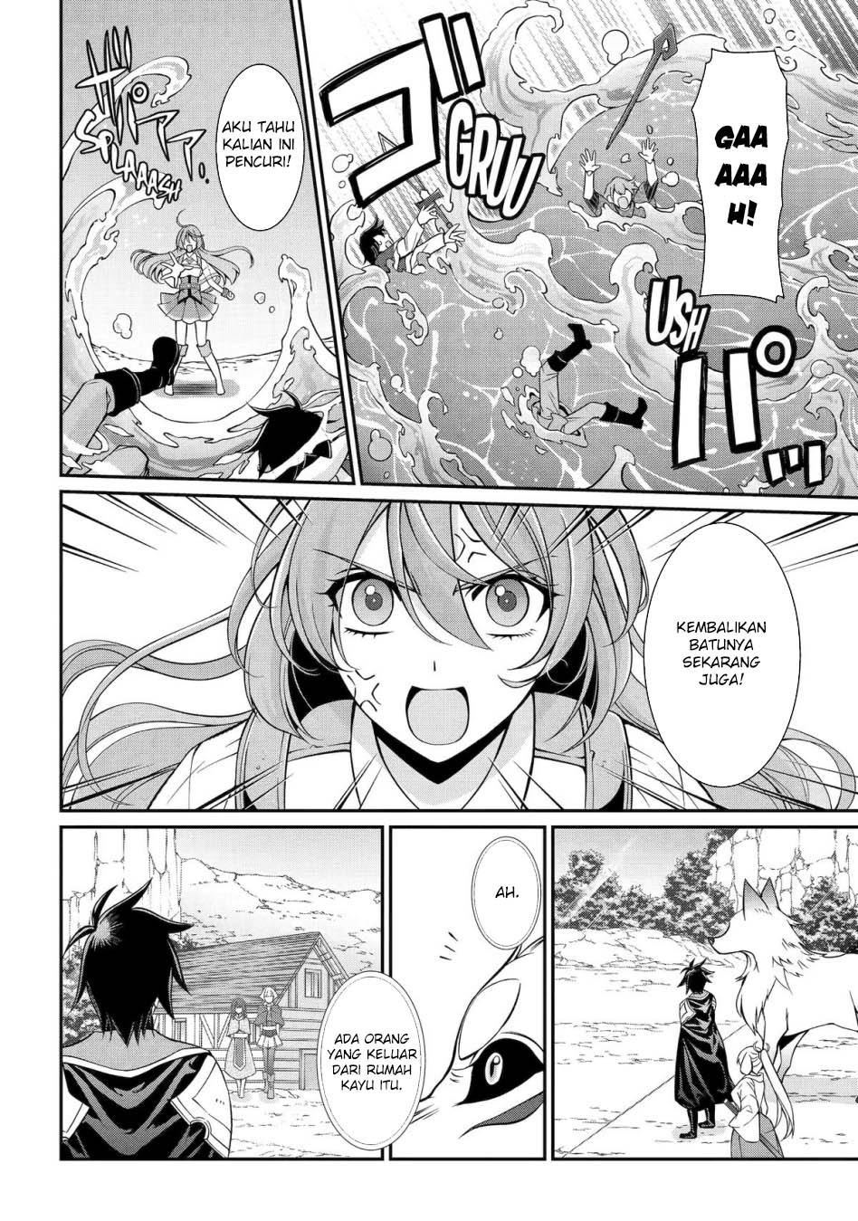 Chapter 86 - halaman 13