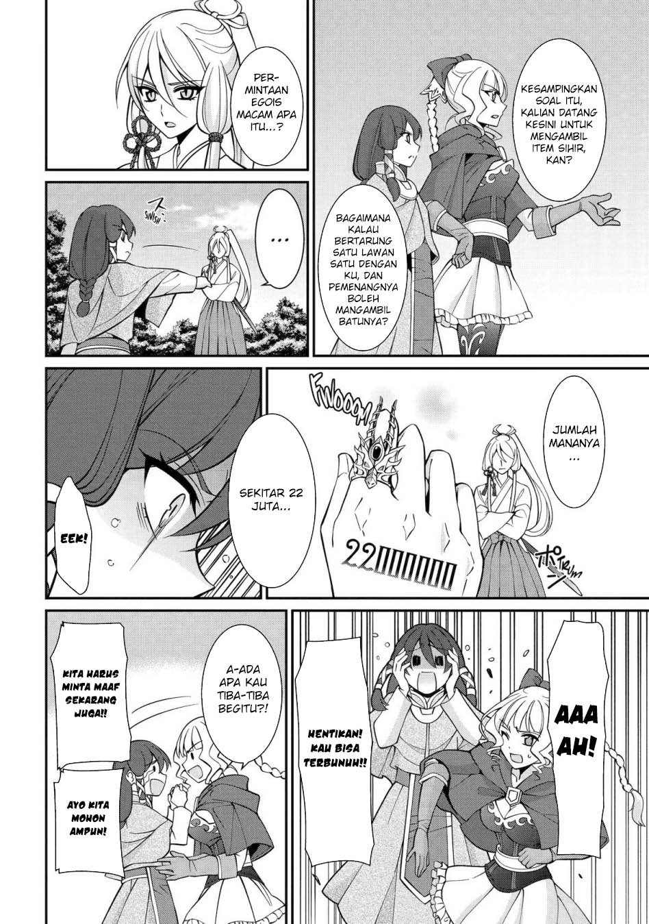 Chapter 86 - halaman 15
