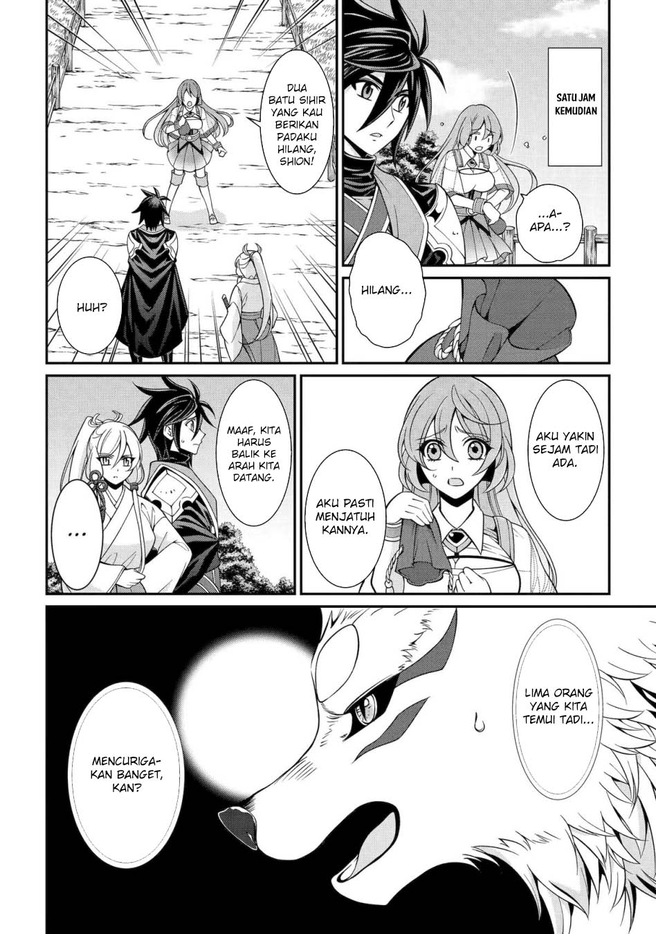 Chapter 86 - halaman 7