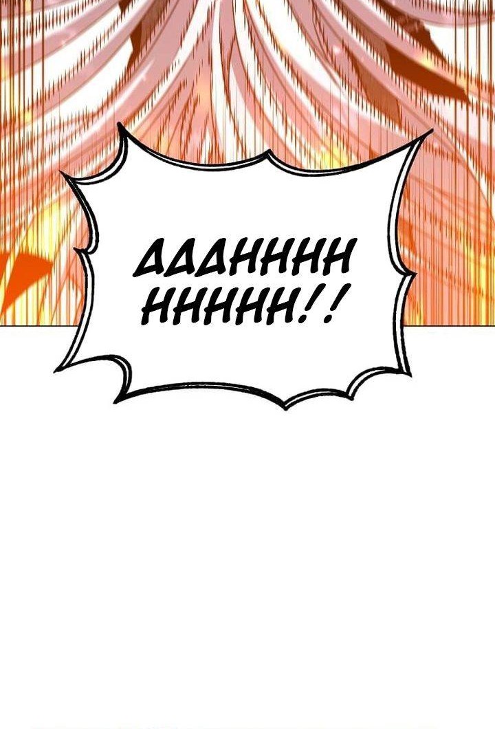 Chapter 187 - halaman 5